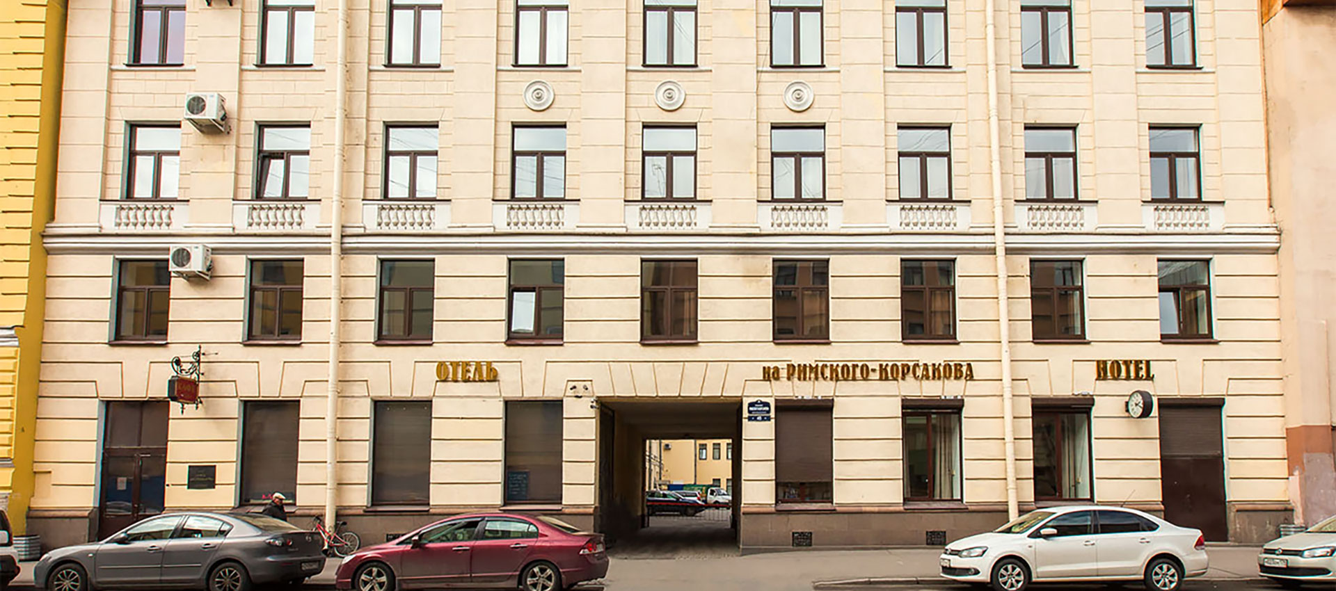 гостиница 365 санкт петербург официальный сайт